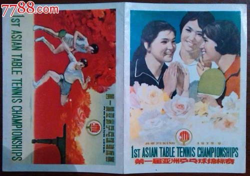 不来梅艺术学院本科成绩单